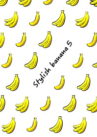 お洒落なバナナ5