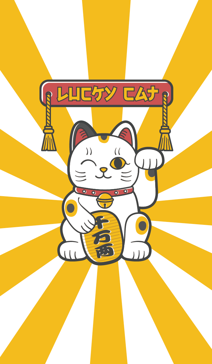 LUCKY CAT #1