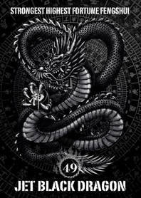 Jet black dragon Lucky 49