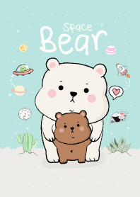 เรียกฉันว่า หมี (สีฟ้า)