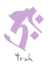BONJI zodiac [traH] WHITE PURPLE (0912