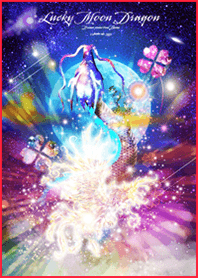 Dragon Phoenix2#