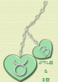 Heart pendant(Taurus & B)