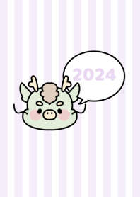 2024 Happy New Year. Dragon. 34