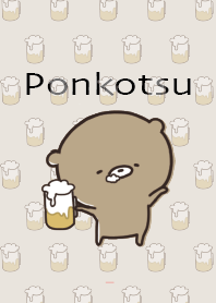 ベージュピンク : 食べ物のくまのぽんこつ4