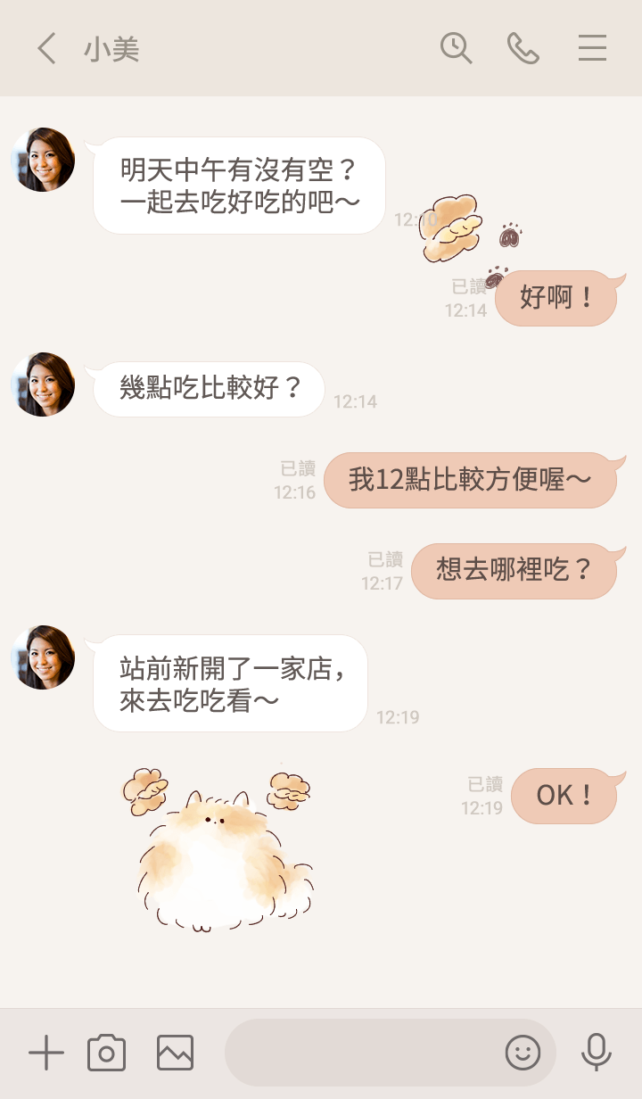 preview_004_720x1232