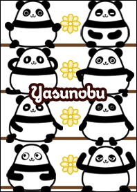 Yasunobu Round Kawaii Panda