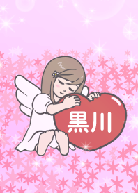 Angel Therme [E9BB92E5B79D]v2