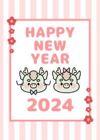 -2024 Happy new year. Dragon. No,52-