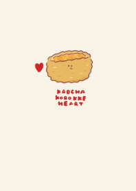 simple pumpkin croquette heart beige