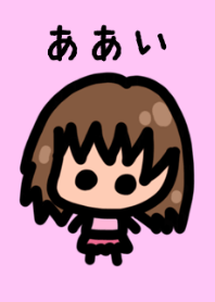Aai's theme is very cute