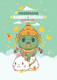 Wessuwan & Rabbit Zodiac + Good Job