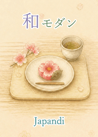 Japandi Flowers: color986
