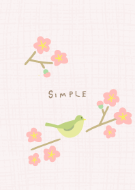 Japanese nightingale sings28