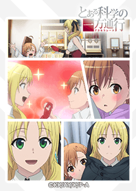 A Certain Scientific Accelerator 05