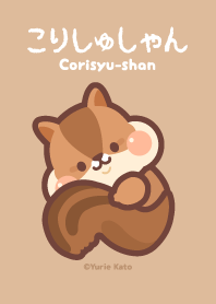 Corisyu-shan