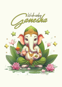 Ganesha : The God Of Success (Wednesday)