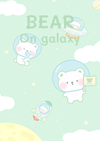 Bear on green galaxy!