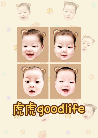 虎虎goodlife