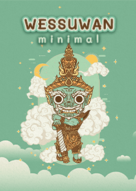 ท้าวเวสสุวรรณ_มินิมอล - ธีมเขียว l