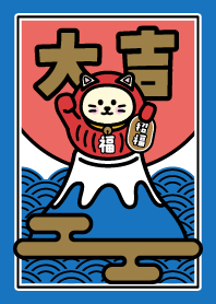 Maneki-neko wearing a Daruma/Blue x Gold