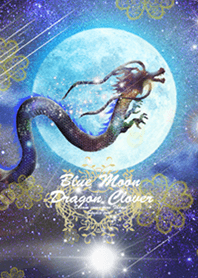 Blue Moon Dragon Clover