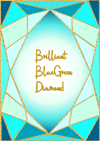 브릴리언트 블루 그린 다이아몬드