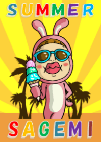 It`s summer Sagemi.