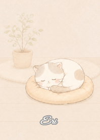 Cozy Lazy Cat: Eri