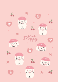 ลูกหมาน้อยน่ารัก : สีชมพูสดใส