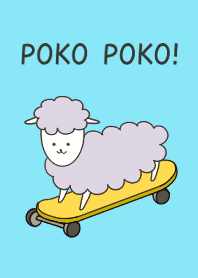 POKO POKO!  (It's a sheep)