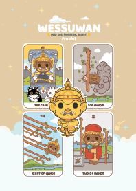 Thao Wessuwan : Good Job&Promotion. XIII