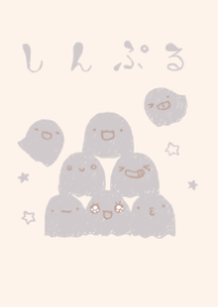 moni obake dull color gray