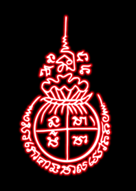 Golden Wealth Talisman Red