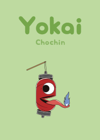 Yokai chochin Mist green (ver.color)