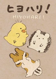 hiyohari! Theme