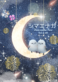 Long-tailed tit and crescent moon