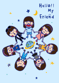 哈囉 我的朋友