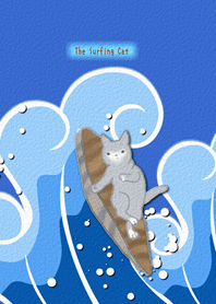 真夏の夢ー猫・サーフィンをする