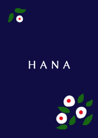 HANA - White flowers blooming in winter