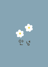White flowers. Blue beige. Korean.