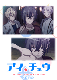 TVアニメ『アイ★チュウ』Alchemist ver