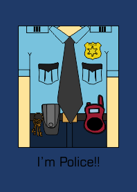 警察制服