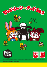 Shaun the Sheep and Kuppy Ramune -green-