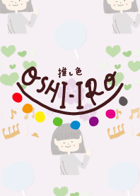 推し色あるかな～着せかえ494～