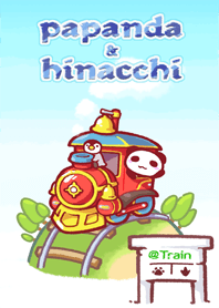 ぱぱんだくんとひなっち