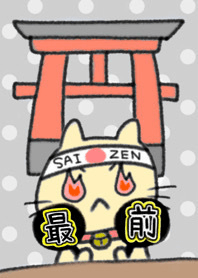 最前が引ける着せ替え【モノクロ】