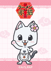 TVアニメ『ラーメン赤猫』Vol.5