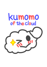 Kumomo of the cloud