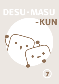 DESU MASU-KUN 7